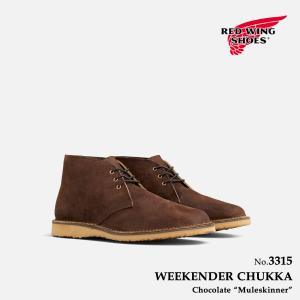 RED WING SHOES（レッドウィング） REDWING 8828 クラシック モック