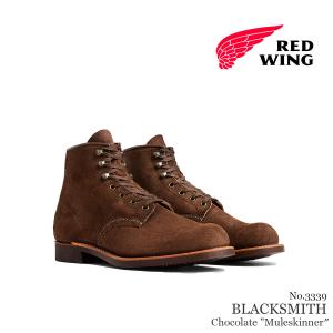RED WING SHOES（レッドウィング） 交換往復送料無料 REDWING 8875