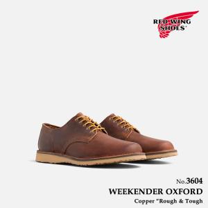 RED WING SHOES レッドウィング REDWING 8092 クラシックモック