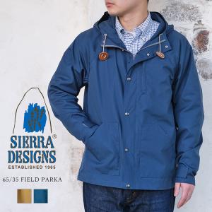 SIERRA DESIGNS（シエラデザインズ） マウンテンパーカー ウインド