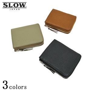 メゾンマルジェラ ファスナー 財布 Maison Margiela メゾン・マルジェラ ファスナー財布 - FARFETCH