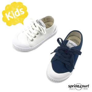 Springcourt  キッズ　スニーカー　キャンバス　G2 Kids Classic Canvas〔SK〕｜tigers-brothers