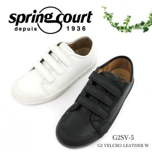 Spring Court レディーススニーカー シューズ素材 本革 の商品一覧 シューズ ファッション 通販 Yahoo ショッピング