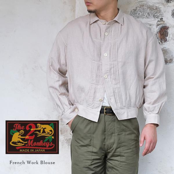 The 2 Monkeys ザトゥーモンキーズ French Work Blouse フレンチワーク...