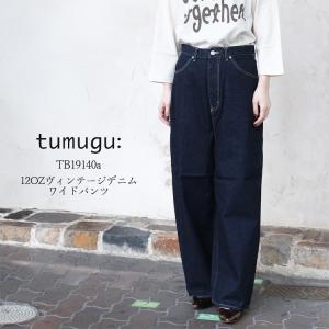 tumugu:✨12ozオーガニックデニム 丸いフォルム♥ティンカーパンツ日本製 tumugu:]ツムグ 12ozコットンリネンデニム ティンカーパンツ