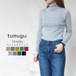 RUSSELL MOCCASIN（ラッセルモカシン） ラッセル モカシン ス