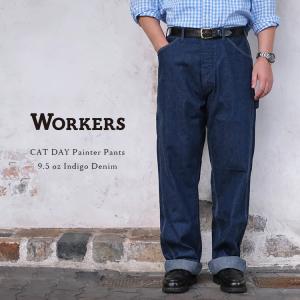 ワーカーズ WORKERS インディゴヘリンボーンオフィサー トラウザー