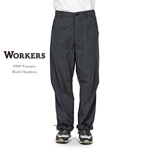 WORKERS ワーカーズ Moonglow Trousers 21 ムーングロウトラウザー21
