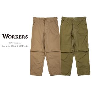WAREHOUSE（ウエアハウス） ヘリンボーンツイル ユーティリティー