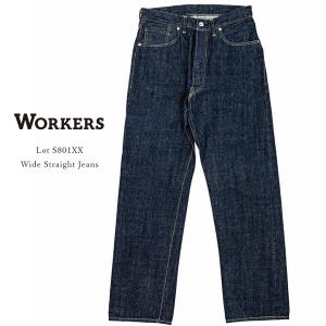 WORKERS ワーカーズ 