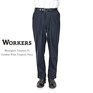 ワーカーズ WORKERS インディゴヘリンボーンオフィサー トラウザー