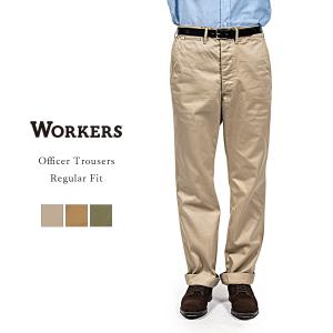 WORKERS ワーカーズ オフィサートラウザー レギュラーフィット 8