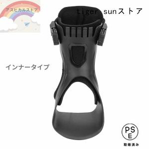 足首サポーター 矯正足のサポート 下垂足ブレー...の詳細画像1
