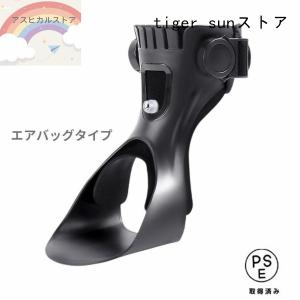 足首サポーター 矯正足のサポート 下垂足ブレー...の詳細画像2