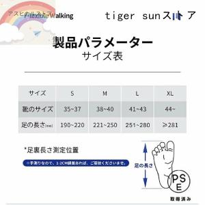 足首サポーター 矯正足のサポート 下垂足ブレー...の詳細画像4