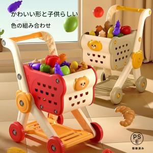 おもちゃ 収納 おもちゃ収納 手押し車 赤ちゃん 車 子供部屋 収納 おしゃれ ベビーウォーカー ぬいぐるみ かわいい つかまり立ち 歩行練習 押し車 プレゼント