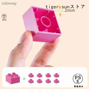 LEGO レゴ互換品 ブロック 知育 おもちゃ...の詳細画像2