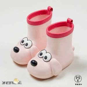 滑りにくい レインブーツ ショート丈 キッズ ...の詳細画像2