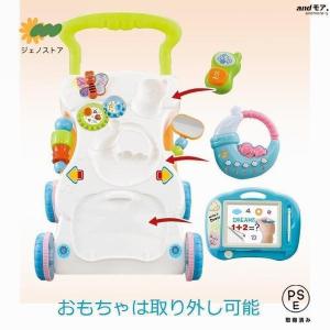 手押し車 ベビーウォーカー 歩行器 歩行補助 ...の詳細画像2