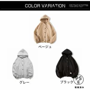 パーカー スウェット アウター メンズ ジップ...の詳細画像4