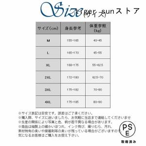 パーカー スウェット アウター メンズ ジップ...の詳細画像5