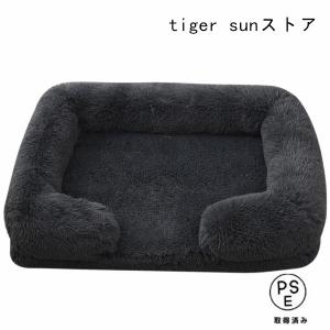 「新品入荷」ペットベッド クッション 犬 猫 ...の詳細画像2