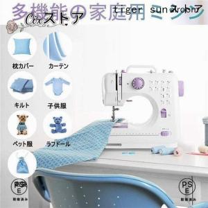 電動ミシン コンパクト 小型ミシン 家庭用ミシ...の詳細画像4