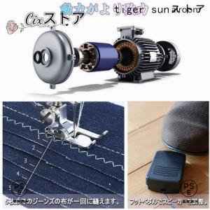 電動ミシン コンパクト 小型ミシン 家庭用ミシ...の詳細画像5