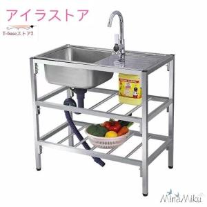 ガーデンシンク ステンレス流し台 屋外用 幅60cm 深型 水栓付き