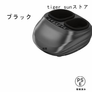 フットマッサージャー 足裏 足の裏 フットエア...の詳細画像1
