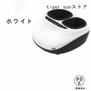 フットマッサージャー 足裏 足の裏 フットエア...の詳細画像2