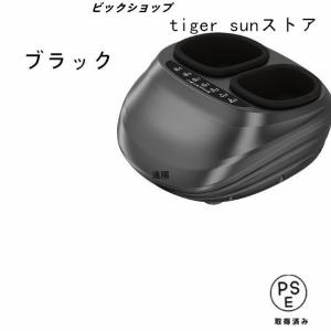 フットマッサージャー 足裏 足の裏 フットエア...の詳細画像3