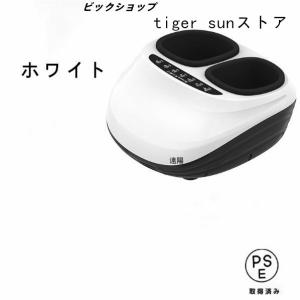 フットマッサージャー 足裏 足の裏 フットエア...の詳細画像4