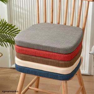 ダイニングチェア クッション 2枚セット 洗える 椅子用 座布団 ひも付き 馬蹄形 北欧風 シートクッション 食卓椅子用座布団 すべり止め付き 低反発