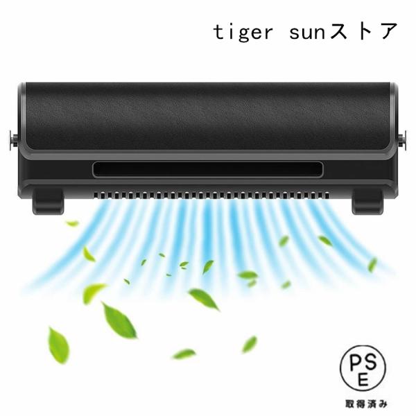 車内クーラー usb 充電式 首振り 扇風機車用 静か 強力 車 クーラー ポータブル 後部座席 レ...