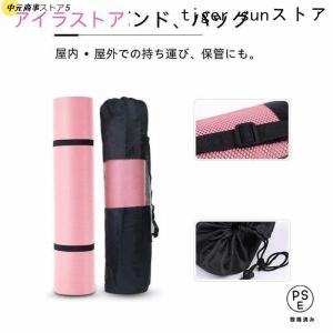 10MM15MM幅130cm/160CM長さ2...の詳細画像4