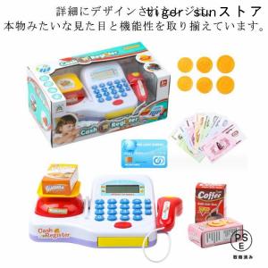 ラーニング リソーシズ おもちゃ キャッシュレジスター 計算機能付き卓上レジ Amazon | ラーニング リソーシズ おもちゃ キャッシュレジスター