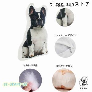写真入れ オーダーメイドペット写真クッション ...の詳細画像4