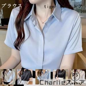 女性シフォンブラウス 夏 トップス おしゃれ 襟...の商品画像