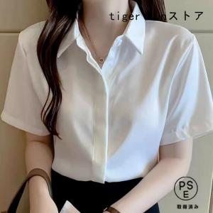 女性シフォンブラウス 夏 トップス おしゃれ ...の詳細画像2