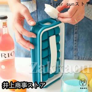 製氷皿 製氷機 アイスブレーカー アウトドア ...の詳細画像2