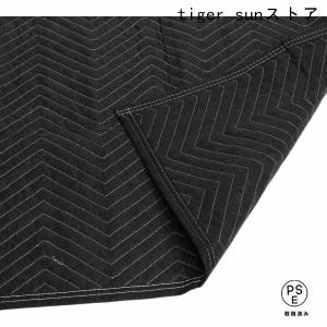 2点目は半額ですのみです養生クッションマット ...の詳細画像5