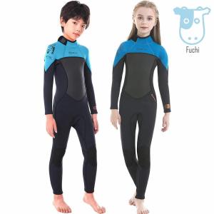 ウェットスーツ 子供 キッズ水着 2.5mm ...の詳細画像5
