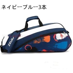 バドミントンラケットバッグテニスワンショルダー...の詳細画像2
