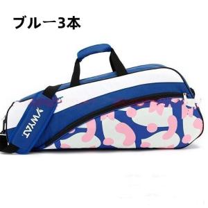 バドミントンラケットバッグテニスワンショルダー...の詳細画像3