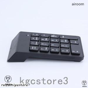 テンキー ワイヤレス テンキーボード 電卓 パ...の詳細画像3