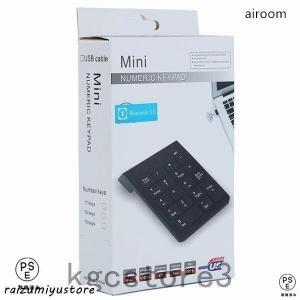 テンキー ワイヤレス テンキーボード 電卓 パ...の詳細画像4