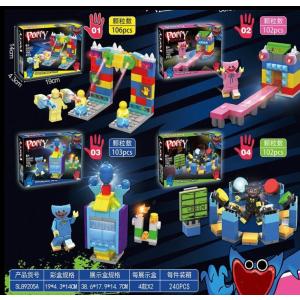 ポピー プレイタイム ハギーワギー ブロック ゲームファンのため モンスターホラー フィギュア おもちゃ レゴ 互換
