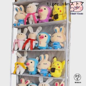 ぬいぐるみ 収納 ぬいぐるみウォールポケット ...の詳細画像2