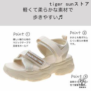 ポイント消化 スポーツサンダル レディース 厚...の詳細画像3